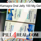 Kamagra Oral Jelly 100Mg Gel kamagra1